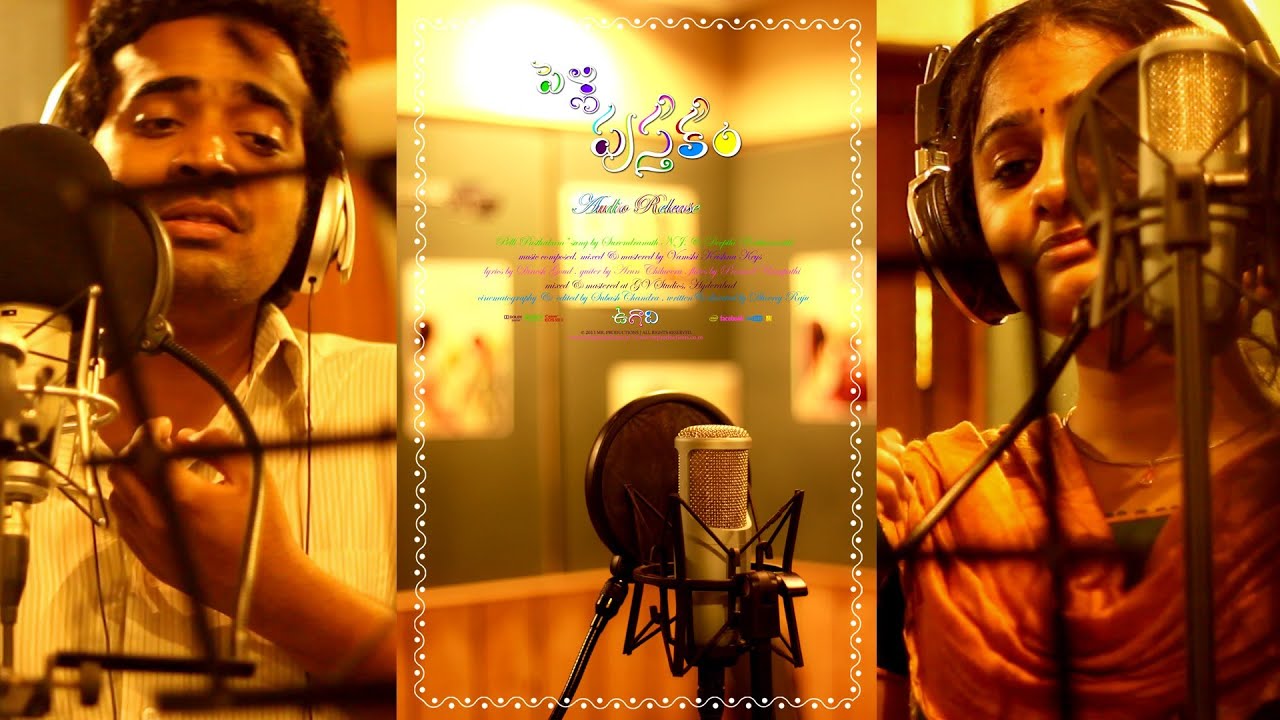 pelli pusthakam short film song free download